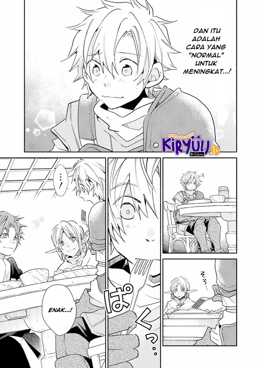 Kinka 1-mai de Kawaru Boukensha Seikatsu Chapter 14.2 Gambar 5